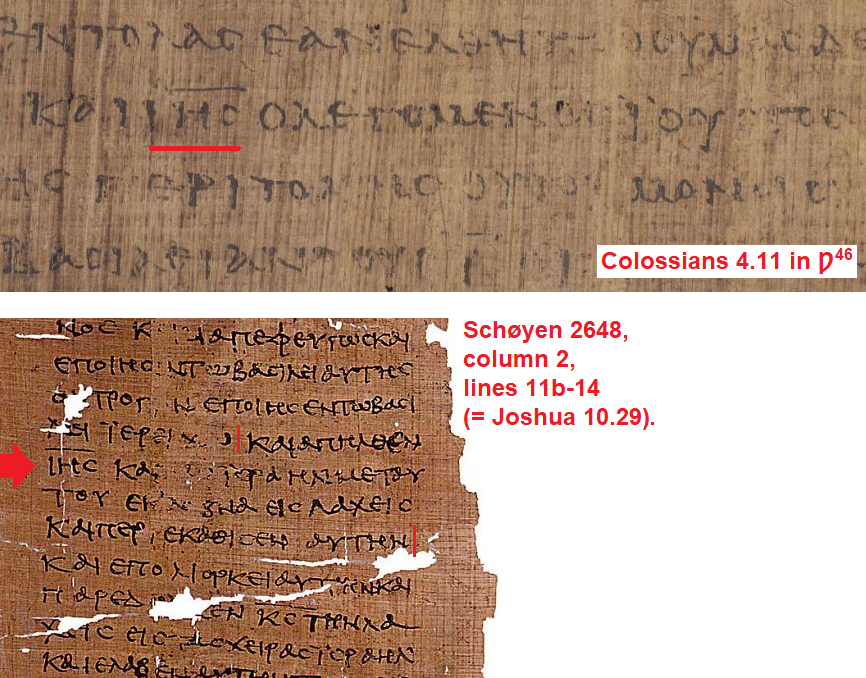 Colossians 4.11 in P46 & Joshua 10.29 in Schøyen 2648.png