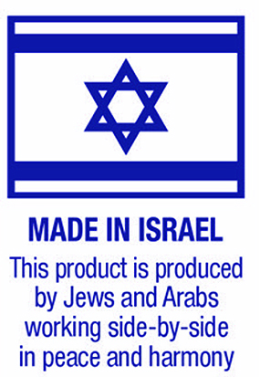 Made-in-ISRAEL-Flag-sticker-4.5X3.2.jpg